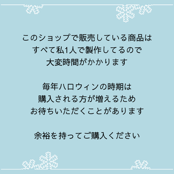 【2way ラプンツェルのお花いっぱいウィッグ】未満児用｜ヘアアクセサリー｜つけ毛｜髪飾り 16枚目の画像