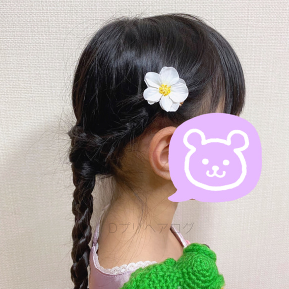 【2way ラプンツェルのお花いっぱいウィッグ】未満児用｜ヘアアクセサリー｜つけ毛｜髪飾り 3枚目の画像