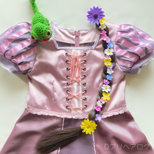 2way ラプンツェルのお花いっぱいウィッグ】未満児用｜ヘア
