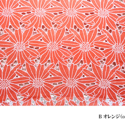 CLASSICO 完全遮光 100% 日傘　フラワー 刺繍 二重張り オレンジ　バンブーハンドル 2枚目の画像
