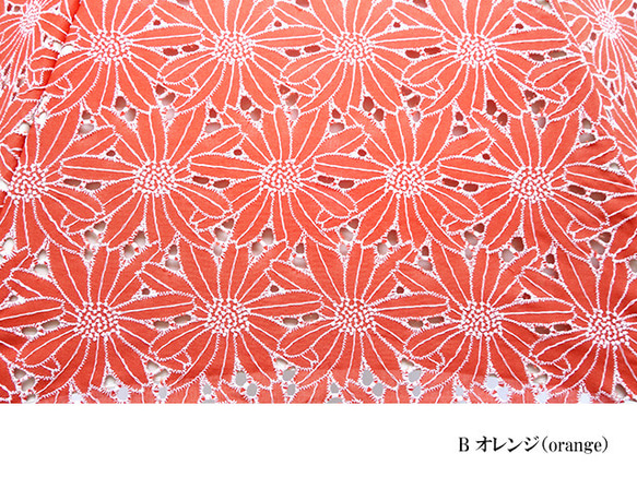 CLASSICO 完全遮光 100% 日傘　フラワー 刺繍 二重張り オレンジ　バンブーハンドル 2枚目の画像