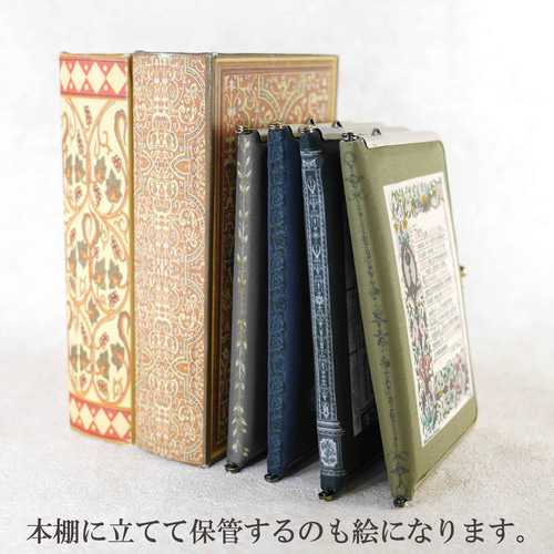 診察券が10枚入るがま口お薬手帳ケース アンティーク柄 黒 Sewing