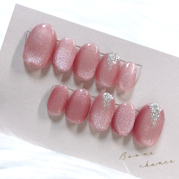 ネイルチップ オーダー ピンクベージュ 韓国 マグネット ちゅるん フレンチ 秋 ネイルチップ オーダー ピンクベージュ 韓国 マグネット ちゅるん