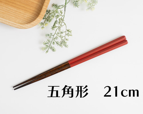 0a11ae6d2eee694aafe4cc75ec7e8f