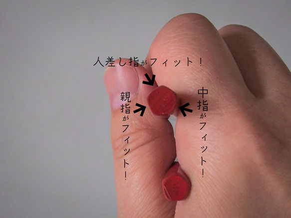 【漆塗り】五角形のお箸 【女性向けの長さ】赤色（朱色）短め　日本製 8枚目の画像
