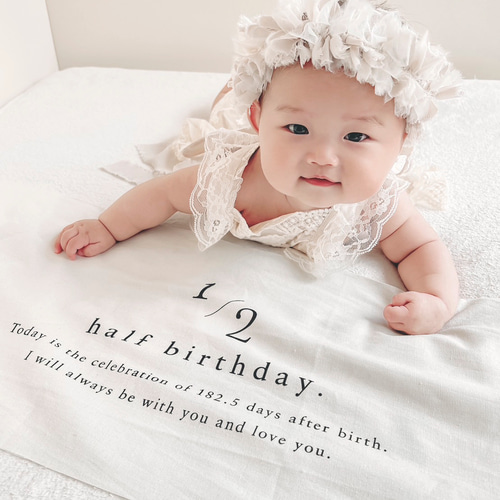 Half Birthday Tapestry - 1/2 | ハーフバースデー | 誕生日