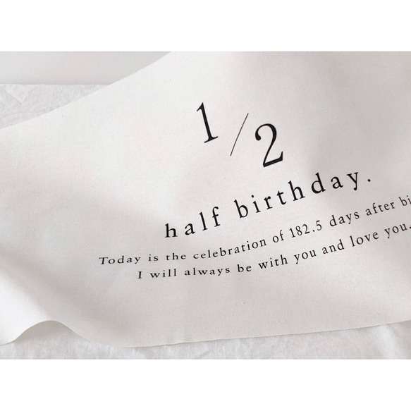 Half Birthday Tapestry - 1/2 | ハーフバースデー | 誕生日 バースデー タペストリー 14枚目の画像