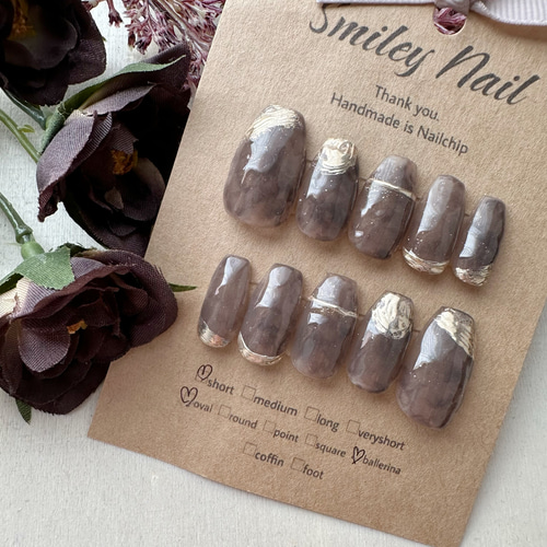 297》アッシュブラウン ニュアンス うねうね ミラー ネイル