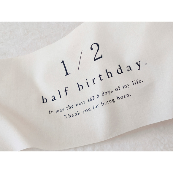 Half Birthday Tapestry - 1/2 half | ハーフバースデー | 誕生日 |  タペストリー 9枚目の画像