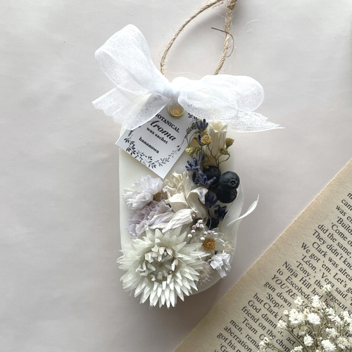 淡いお色のデルフィニウムとホワイトブルーのサシェ / アロマワックス