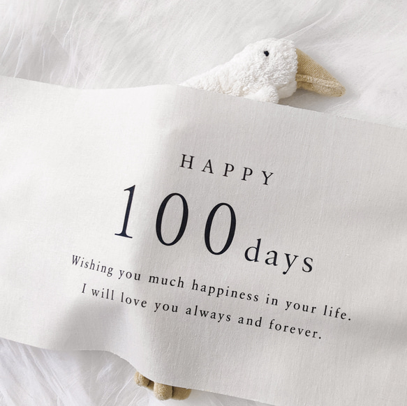 100days Tapestry | 100日祝い | お食い初め | 百日 | バースデー タペストリー | 誕生日 9枚目の画像