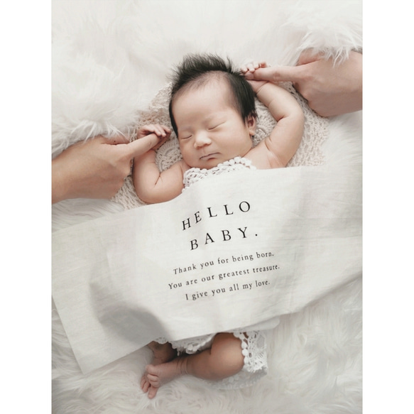 Hello Baby Tapestry | ニューボーンフォト | 誕生日 | バースデー タペストリー 8枚目の画像