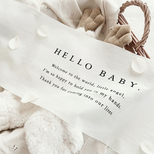 Hello Baby Tapestry | ニューボーンフォト | タペストリー
