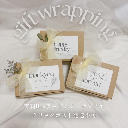 疲れた頭をリフレッシュ！ 落ち着いた深いグリーンにホワイト花材