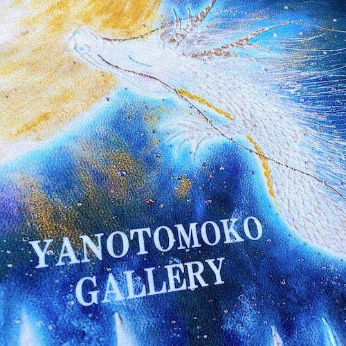 富士山 絵画 風景画 パステル画 石井清 「富士と月」 額付き