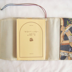 花柄デニムのブックカバー（文庫本サイズ） 3枚目の画像