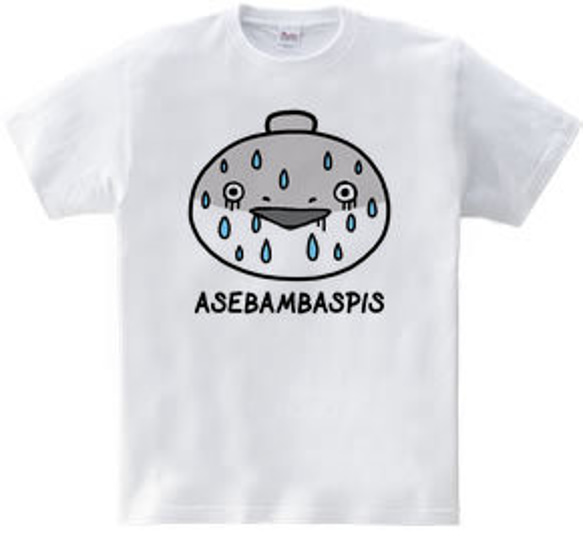 おもしろ古代魚Tシャツ「アセバムバスピス」 3枚目の画像