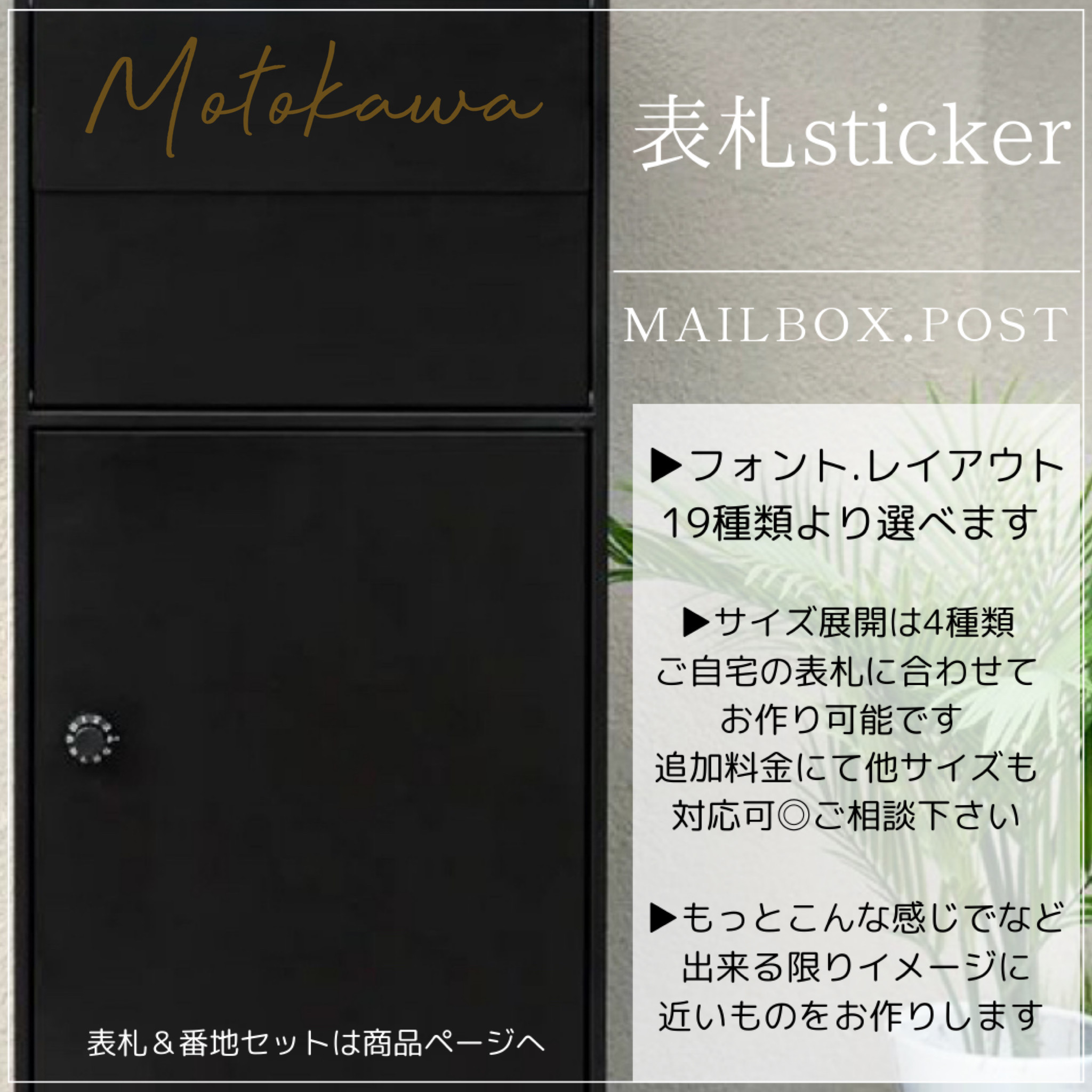 Tomo様　確認用ページ tomo様確認用 tomo様用ページ 【公式通販】