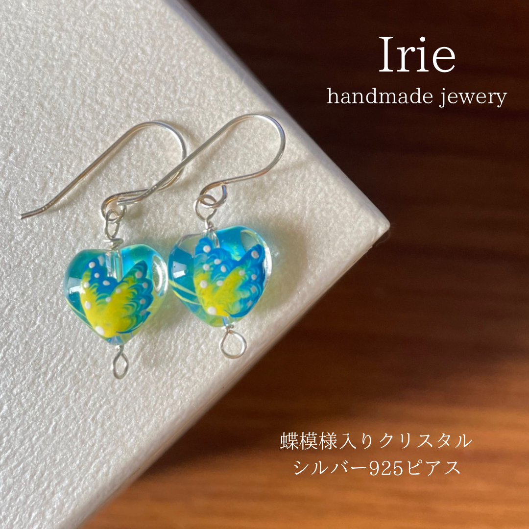 天然石ピアス♡ハンドメイド