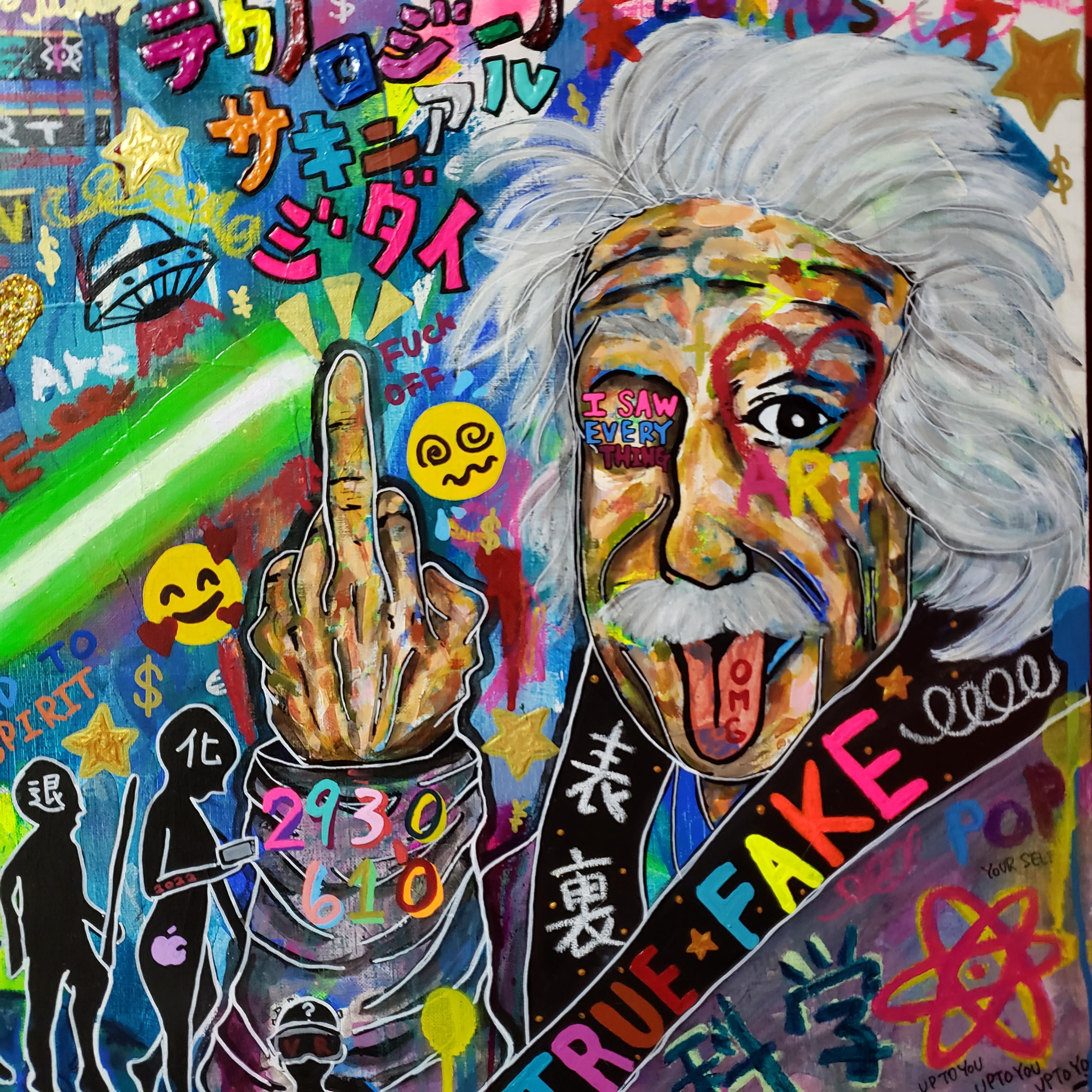 I saw everything. アインシュタイン 現代アート 絵画 Chika Shinoda´s