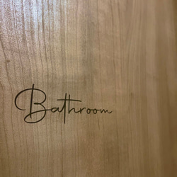 Bed room ベッドルーム ステッカー ベッドルームサイン ドアサイン 11枚目の画像