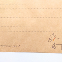 【新作】お手紙ヤギのレターセット 5枚目の画像