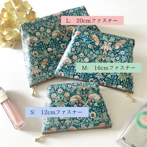 専用ページ　リバティラミネート生地使用ポーチ LIBERTY. 手作りキット 簡単 リバティプリント ラミネート 生地