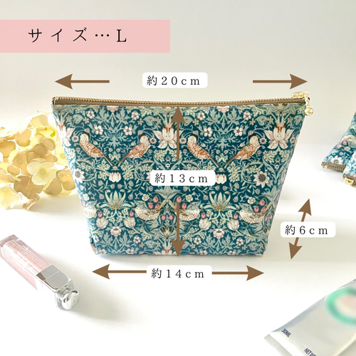 専用ページ　リバティラミネート生地使用ポーチ LIBERTY. 手作りキット 簡単 リバティプリント ラミネート 生地