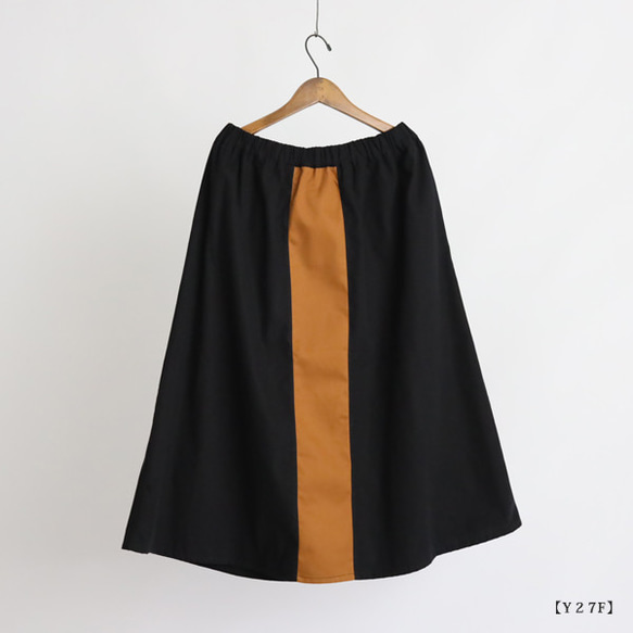 ⁑ラスト１　最終ＳＡＬＥ　７７cm　コットンチノ生地　愉快なスカート　２色　パッチワーク　ギャザー　スカートY27F 7枚目の画像