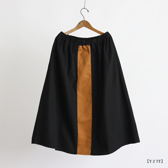 ⁑ラスト１　最終ＳＡＬＥ　７７cm　コットンチノ生地　愉快なスカート　２色　パッチワーク　ギャザー　スカートY27F 2枚目の画像