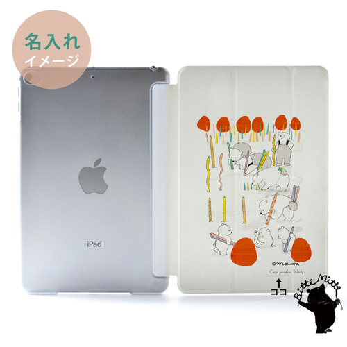 DOLCE&GABBANA iPad ケース　レア 楽天市場】ipad ドルガバの通販