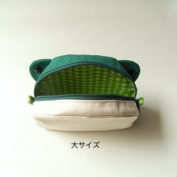 青蛙套娃袋（大/中/小套裝）【深綠色】 第6張的照片