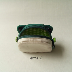 青蛙套娃袋（大/中/小套裝）【深綠色】 第16張的照片