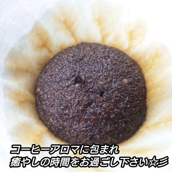 コロンビア スプレモ 100g 直火式焙煎  MOHIRO COFFEE コーヒー  珈琲 5枚目の画像