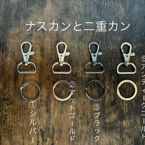 名入れ 】ネームキーホルダー ミラー×フレームdesign ネーム