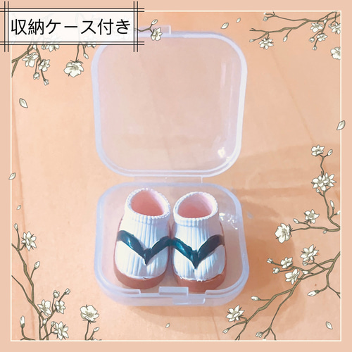 オビツ11用靴 草履 ねんどろいどどーる ミディブライス草履 下駄1足