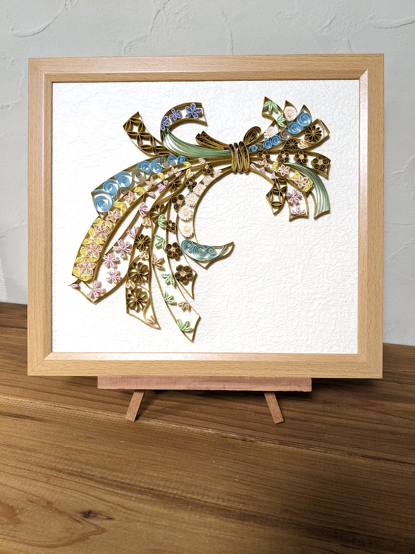 ペーパークイリング 幸せ運ぶ束ね熨斗 クイリングアート 色紙