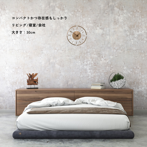 木製 壁掛け時計 掘り文字盤 寝室時計 ウォールナット時計 木製 壁掛け時計 掘り文字盤 寝室時計 ウォールナット時計 壁掛け時計