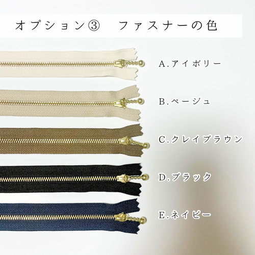SAKU〈 リバティ 〉ラミネート・外側ポケットポーチ(30㎝ファスナー) SAKU〈 リバティ 〉ラミネート・外側ポケットポーチ(30