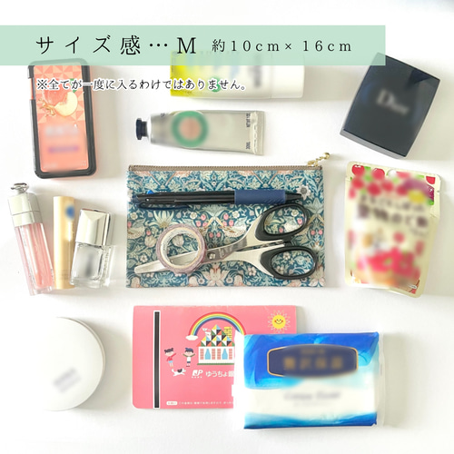 専用ページ　リバティラミネート生地使用ポーチ ✴︎renewal✴︎ポケット付ぺたんこポーチ Mサイズ