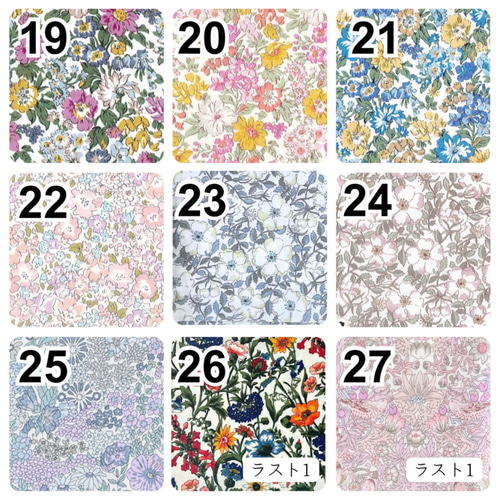 サイズ・柄が選べる♡ラミネートフラットポーチ【16cmファスナーM