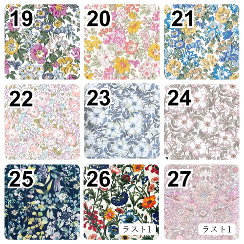 サイズ・柄が選べる♡ラミネートフラットポーチ【16cmファスナーM