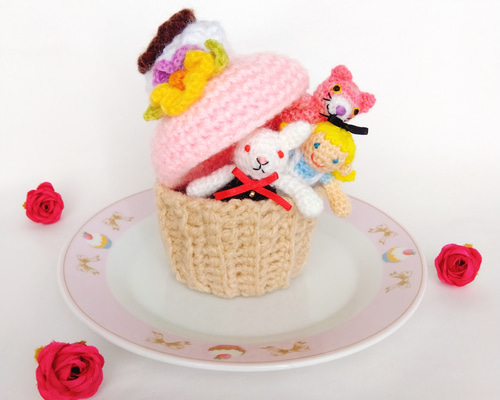 アリス in EAT MEカップケーキ あみぐるみ moi1028 通販