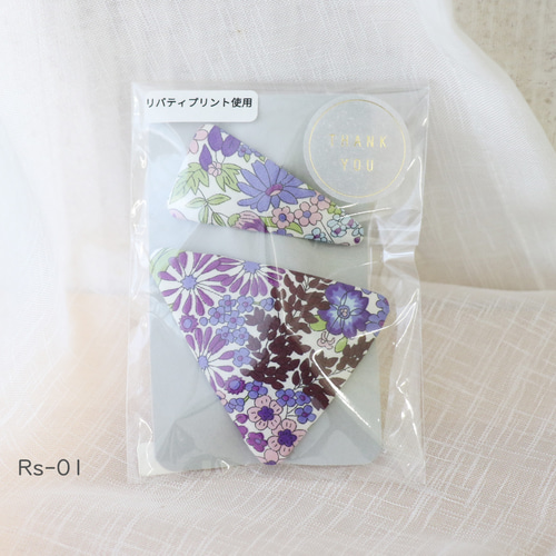 リバティプリント使用パッチンピンセット ヘアピン mya_select 通販