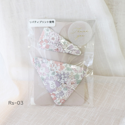 リバティプリント使用パッチンピンセット ヘアピン mya_select 通販