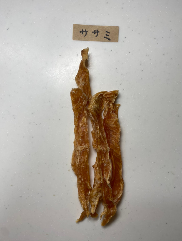 犬の無添加おやつ　鶏レバー　60g 4枚目の画像