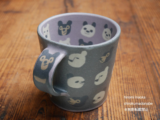 B品★二重★練込マグ/クマズ2