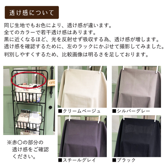 110×50 無地 生地 布 nunozuki綿麻キャンバス 新色 スモーキーパンジー 全30色 50cm単位販売 6枚目の画像