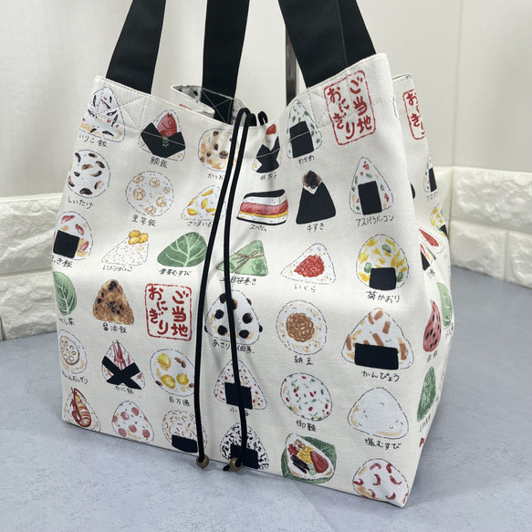コンパクトエコバッグ(おにぎり オフホワイト) エコバッグ・サブ