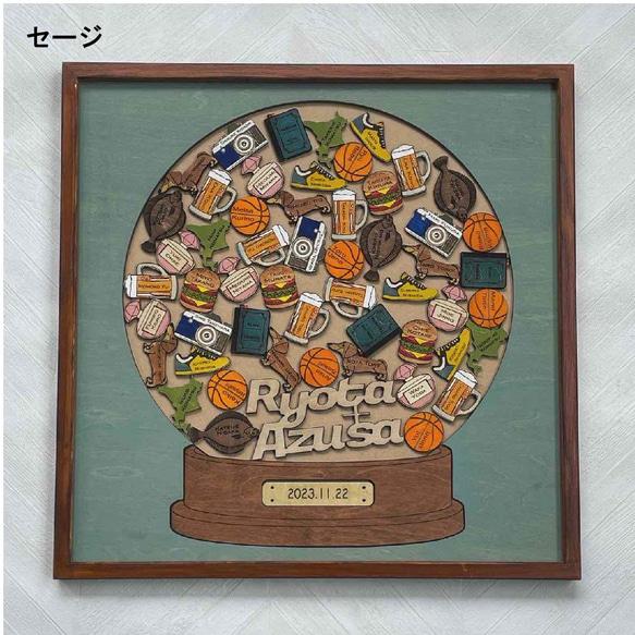 ゲストとの思い出いっぱいスノードーム型ご結婚証明書 　　